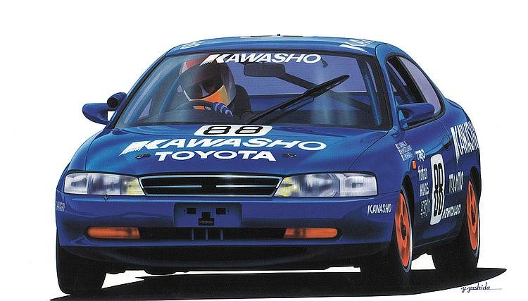 620 In günstig Kaufen-Kawasho Corolla Levin. Kawasho Corolla Levin <![CDATA[Hasegawa / 620367 / 1:24]]>. 