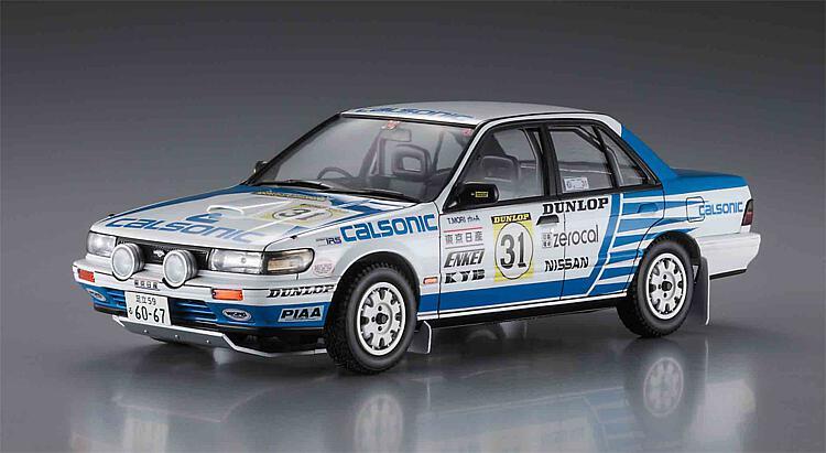 Nissan Bluebird 4-door Sedan, 1988 Japan Rally