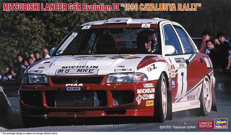 Mitsubishi Lancer GSW Evo II, 1996 Catalunya Rally