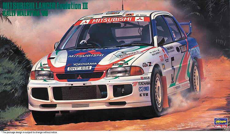 EVO II günstig Kaufen-Mitsubishi Lancer GSR Evo III, Rally Malaysia1996. Mitsubishi Lancer GSR Evo III, Rally Malaysia1996 <![CDATA[Hasegawa / 20537 / 1:24]]>. 