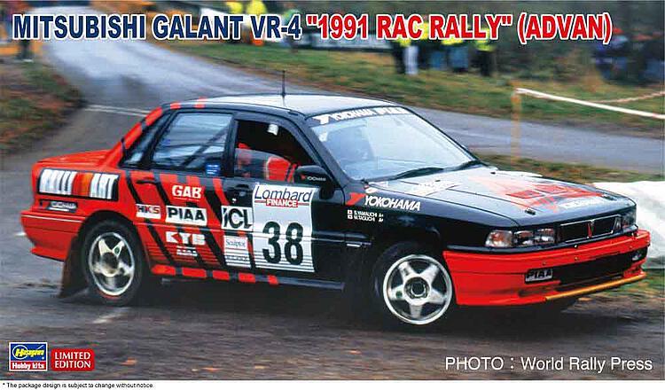 VR 46 günstig Kaufen-Mitsubishi Galant VR-4, 1991 RAC Rally. Mitsubishi Galant VR-4, 1991 RAC Rally <![CDATA[Hasegawa / 20546 / 1:24]]>. 
