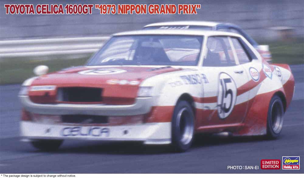 PR 1600 günstig Kaufen-Toyota Celica 1600GT, 1973 Nippon Grand Prix. Toyota Celica 1600GT, 1973 Nippon Grand Prix <![CDATA[Hasegawa / 20591 / 1:24]]>. 