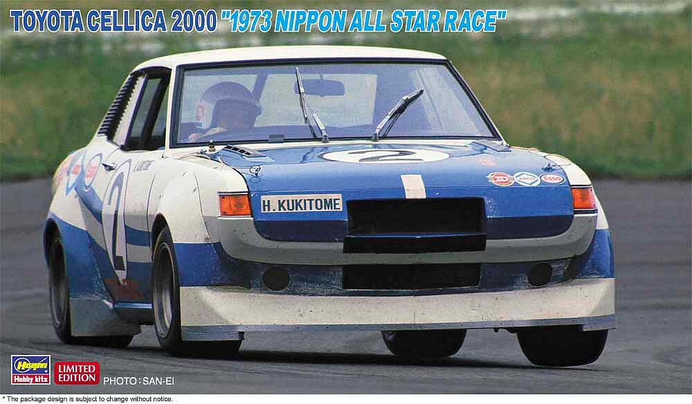 Toyota Celica günstig Kaufen-Toyota Celica 2000, 1973 Nippon All Star Race. Toyota Celica 2000, 1973 Nippon All Star Race <![CDATA[Hasegawa / 60620 / 1:24]]>. 