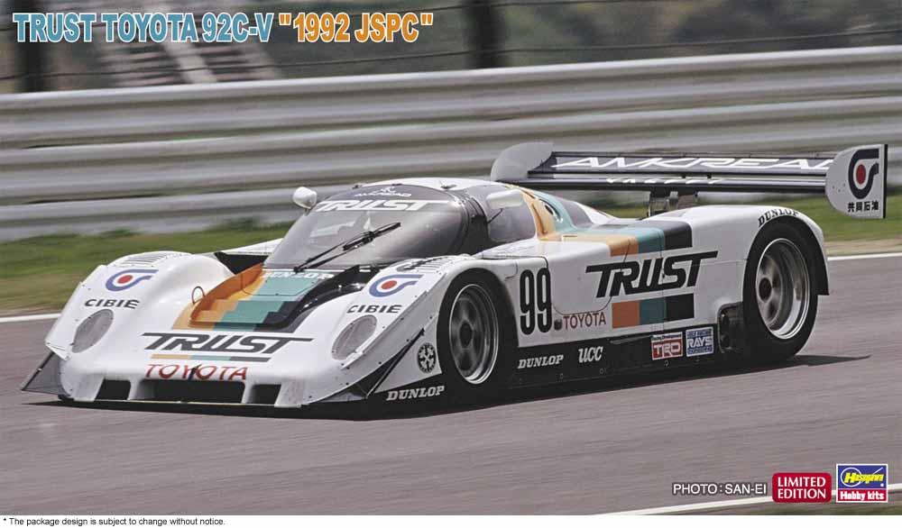 4967834207462 - Trust Toyota 92C-V 1992 JSPC