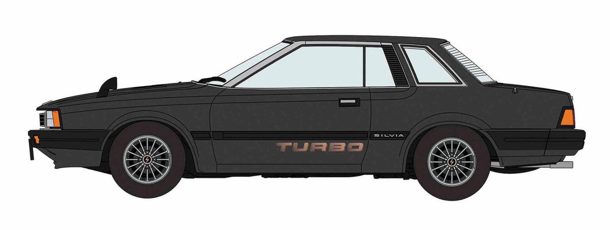4967834207547 - Nissan Silvia späte Version Ht Turbo Zse (1981)