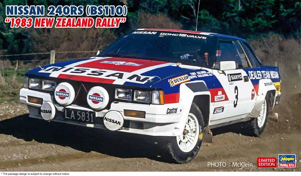 4967834207691 - Nissan 240Rs 1983 New Zealand Rally