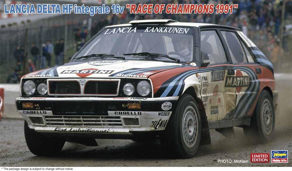 4967834207851 - Lancia Delta HF Integrale 16V