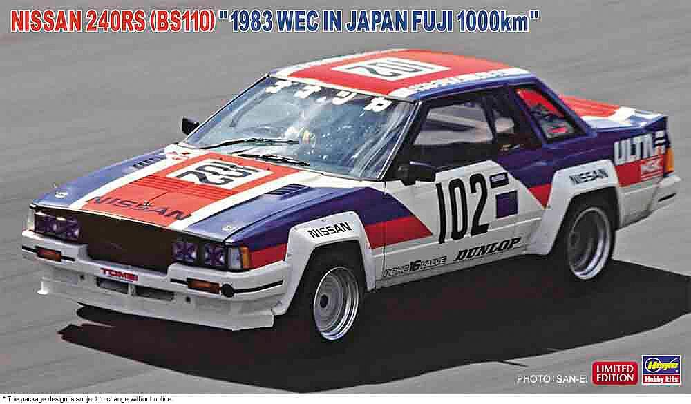 Nissan 240Rs
