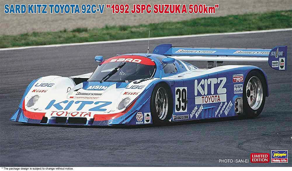 Sard Kitz Toyota 92C-V