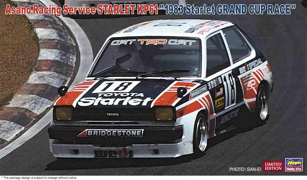 Asano Racing Service Starlet KP61, 1983