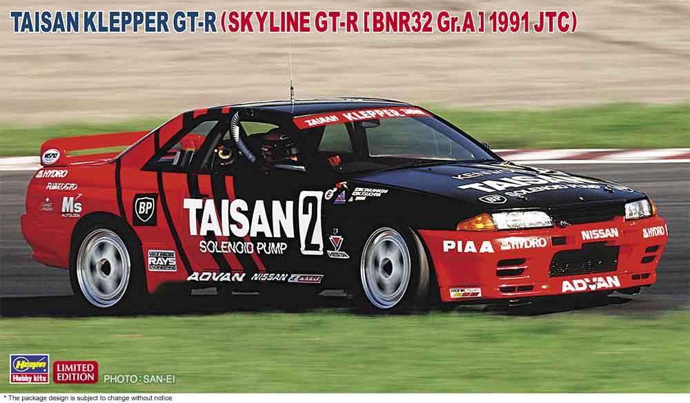 Taisan Klepper GT-R Skyline GT-R 1991