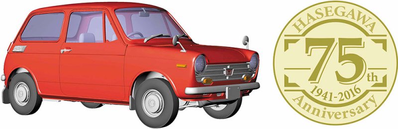 II 360 günstig Kaufen-Honda N360 (N II). Honda N360 (N II) <![CDATA[Hasegawa / 621121 / 1:24]]>. 