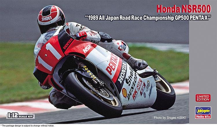 Honda NSR 500, Pentax