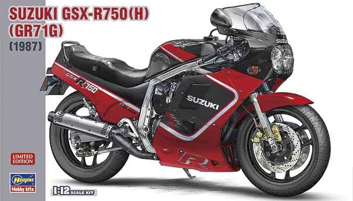 GSX R günstig Kaufen-Suzuki GSX R750 GR71G. Suzuki GSX R750 GR71G <![CDATA[Hasegawa / 21725 / 1:12]]>. 