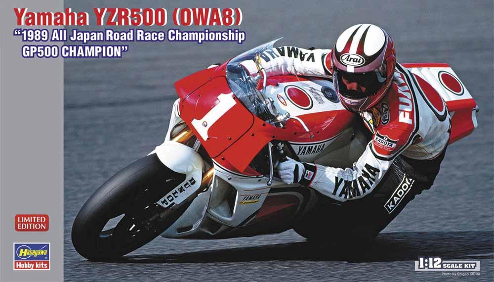 Japan günstig Kaufen-Yamaha YZR500 0WA8, 1989 All Japan Road Race Championship GP 500. Yamaha YZR500 0WA8, 1989 All Japan Road Race Championship GP 500 <![CDATA[Hasegawa / 21738 / 1:12]]>. 