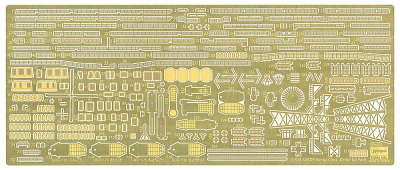 4967834300514 - Hasegawa 630051 - 1 700 DDG Myoko Hyper Detail 4967834300514 - Hasegawa 630051 - 1 700 DDG Myoko Hyper Detail
