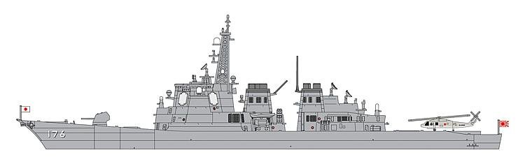 SE 5 günstig Kaufen-DDG Chokai, Hyper Details. DDG Chokai, Hyper Details <![CDATA[Hasegawa / 630054 / 1:700]]>. 