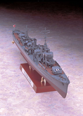 de kika günstig Kaufen-IJN Destroyer Type Koh Yukikaze ´Operation-GO 1945´. IJN Destroyer Type Koh Yukikaze ´Operation-GO 1945´ <![CDATA[Hasegawa / 640022 / 1:350]]>. 