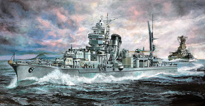 Operation günstig Kaufen-IJN Light Cruiser YAHAGI - ´Operation Ten-Ichi-Go 1945´. IJN Light Cruiser YAHAGI - ´Operation Ten-Ichi-Go 1945´ <![CDATA[Hasegawa / 640026 / 1:350]]>. 