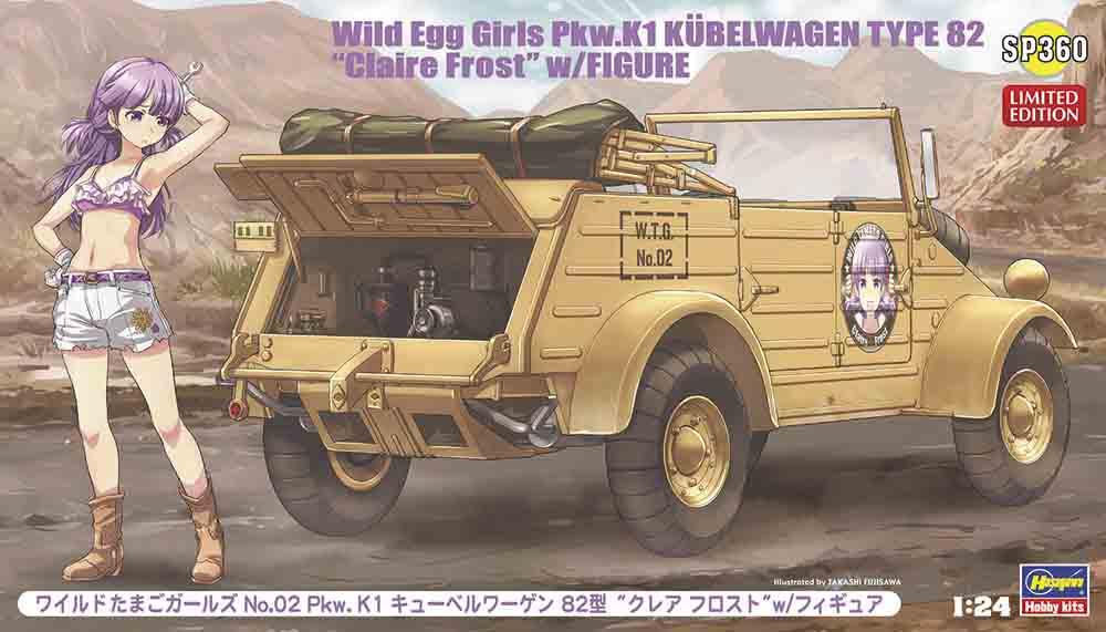 Kübelwagen Type 82, WildEGG Girls, mit Figur