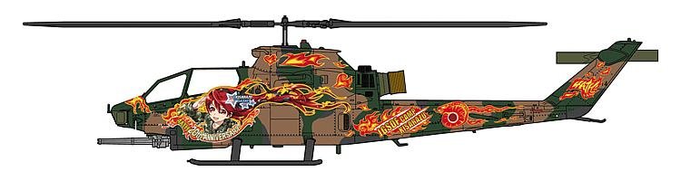 Rick Gearth Bell AH1S Cobra Chopper JGSDF Kisarazu