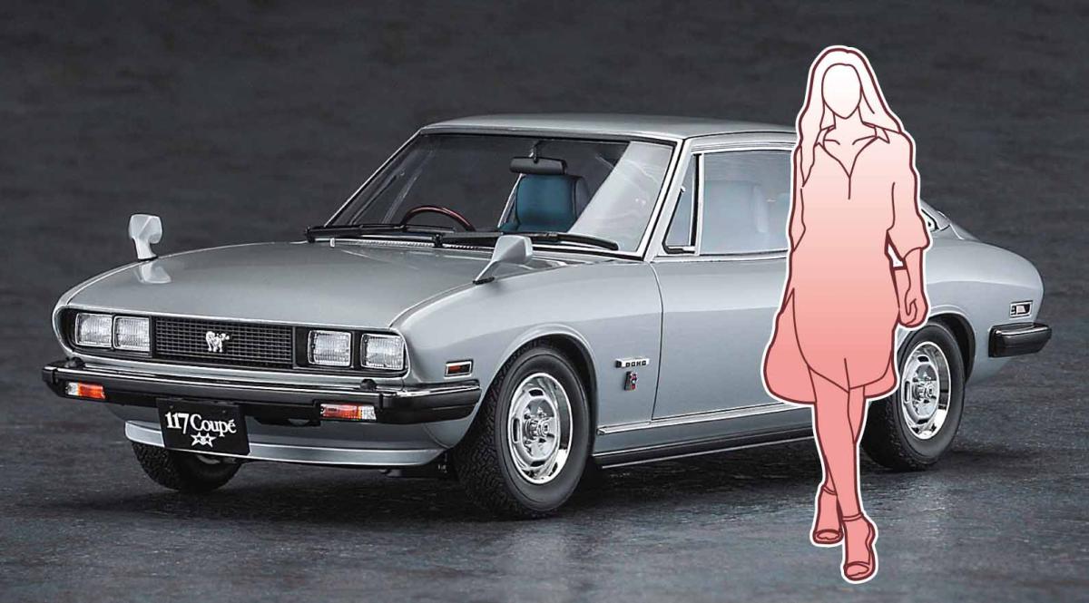 Figur günstig Kaufen-Isuzu 117 Coupe mit Figur. Isuzu 117 Coupe mit Figur <![CDATA[Hasegawa / SP604 / 1:24]]>. 