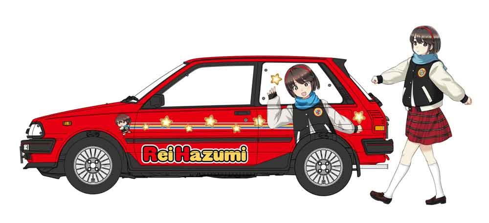 4967834524330 - Toyota Starlet EP71 3-Türer mit Figur