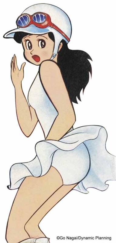 4967834524620 - Shameless School Mitsuko Yagyu