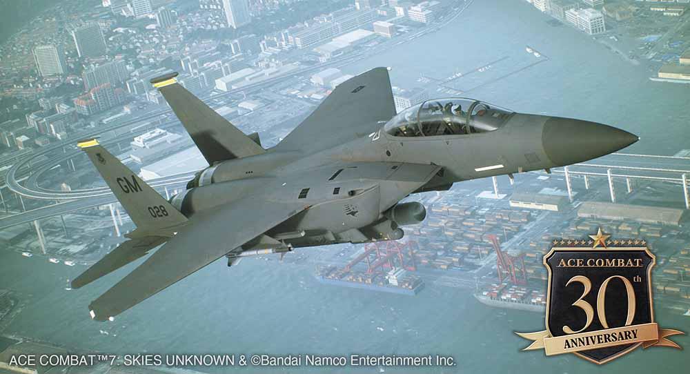 4967834524682 - ACE COMBAT F-15E Strike Eagle