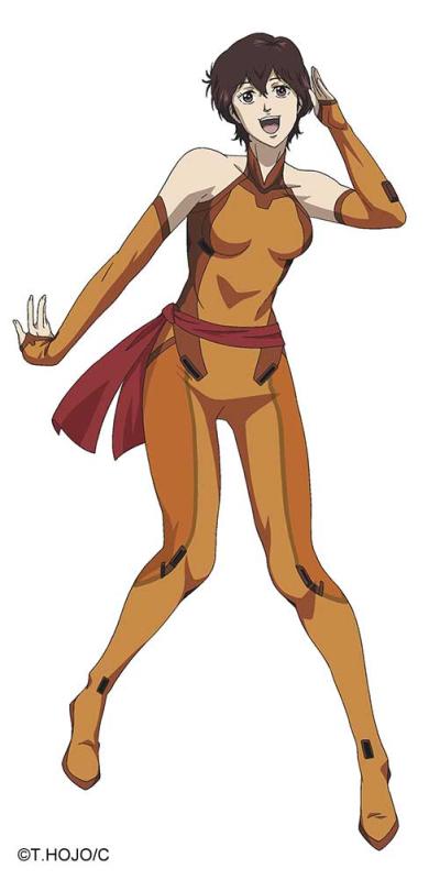 Cat´s Eye, Ai Kisugi