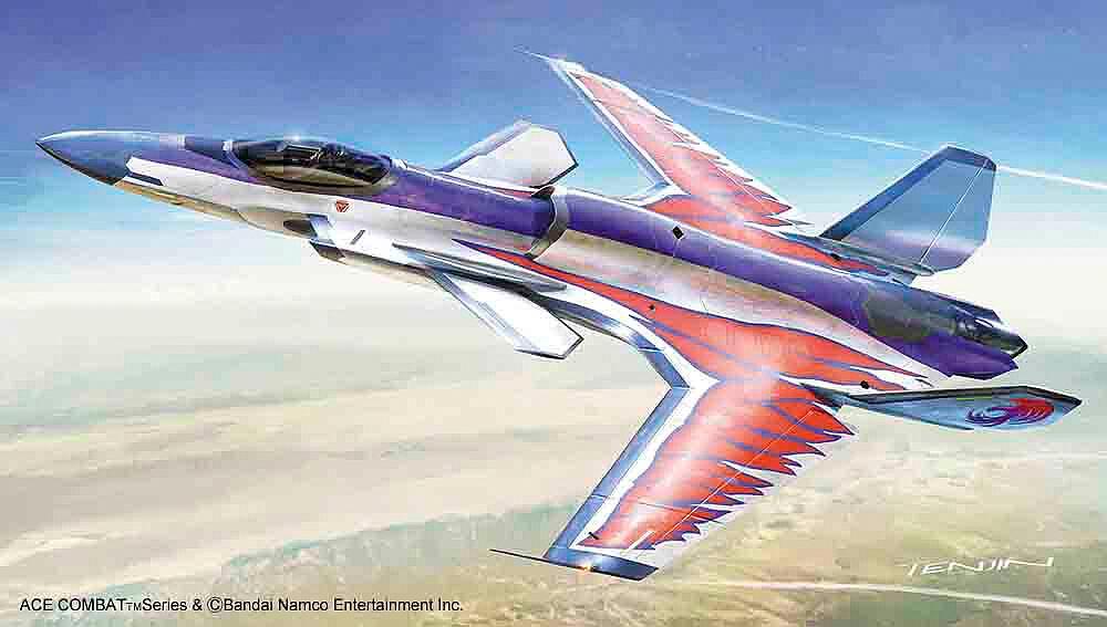 Ace Combat Asf-X Shinden