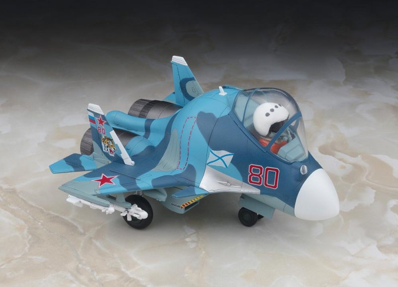 Flanker G günstig Kaufen-EGG PLANE Su-33 Flanker D. EGG PLANE Su-33 Flanker D <![CDATA[Hasegawa / 660131]]>. 