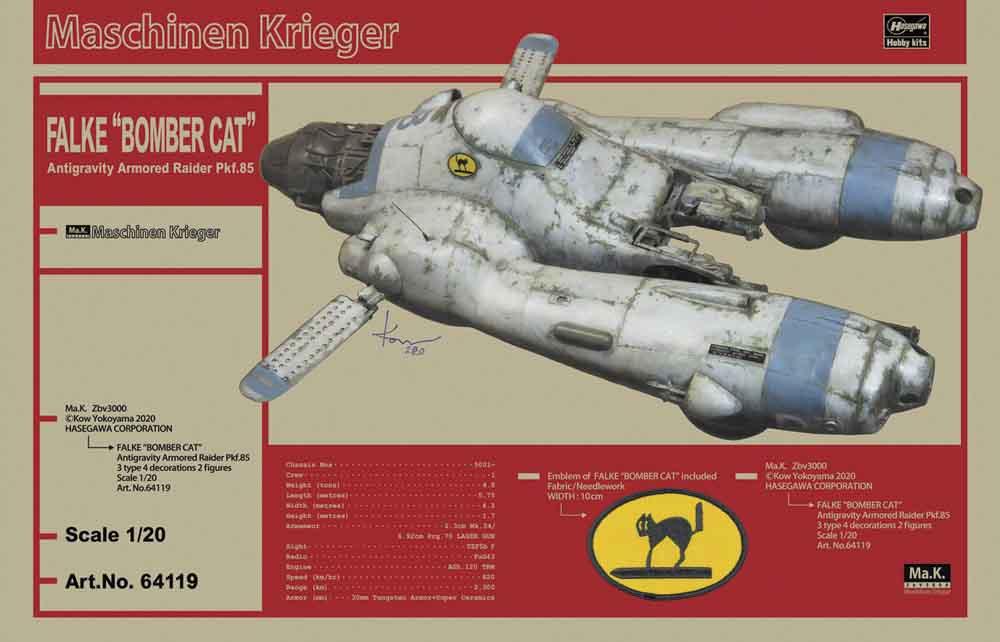 4967834641198 - Hasegawa 664119 - 1 20 Pkf 85 Falke bomber cat mit Aufnäher 4967834641198 - Hasegawa 664119 - 1 20 Pkf 85 Falke bomber cat mit Aufnäher