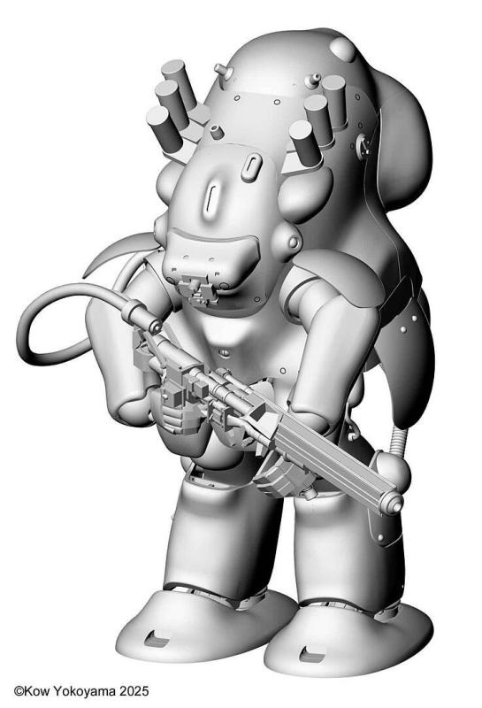 4967834641303 - Maschinen Krieger Robot Battle V Mk44 AusfG-6 Gold Knight 4967834641303 - Maschinen Krieger Robot Battle V Mk44 AusfG-6 Gold Knight