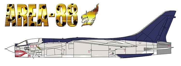 Area 88 F8W Crusader Shin Kazama