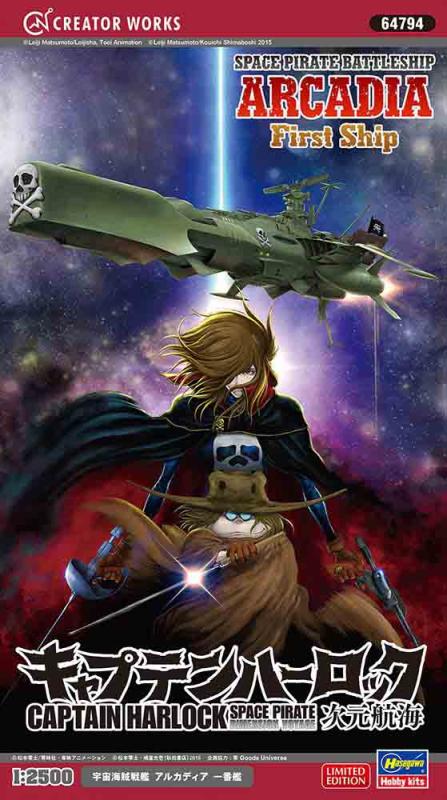 4967834647947 - Hasegawa 664794 - 1 2500 Space Pirate Captain Harlock Arcadia 4967834647947 - Hasegawa 664794 - 1 2500 Space Pirate Captain Harlock Arcadia