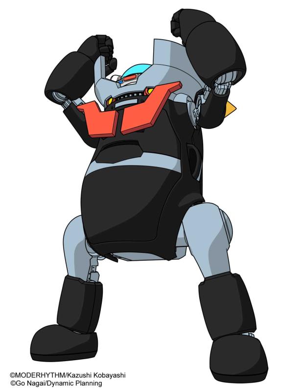 4967834649019 - Mechatrowego Mazinger Collab - Vol1 Mazinger Z 4967834649019 - Mechatrowego Mazinger Collab - Vol1 Mazinger Z