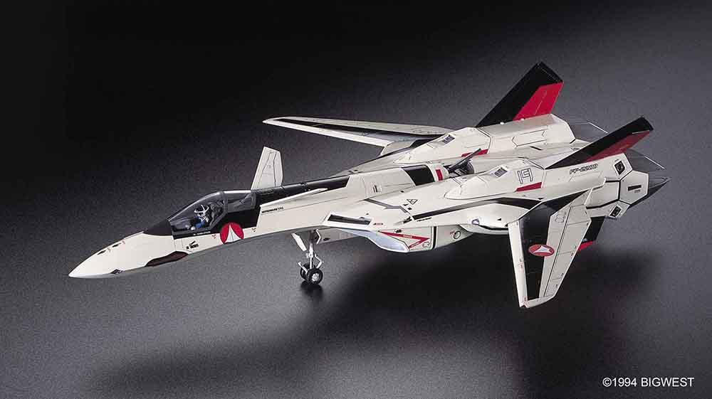 Anime günstig Kaufen-YF-19 - Anime-Serie Chojiku Yosai Macross. YF-19 - Anime-Serie Chojiku Yosai Macross <![CDATA[Hasegawa / 9 / 1:72]]>. 