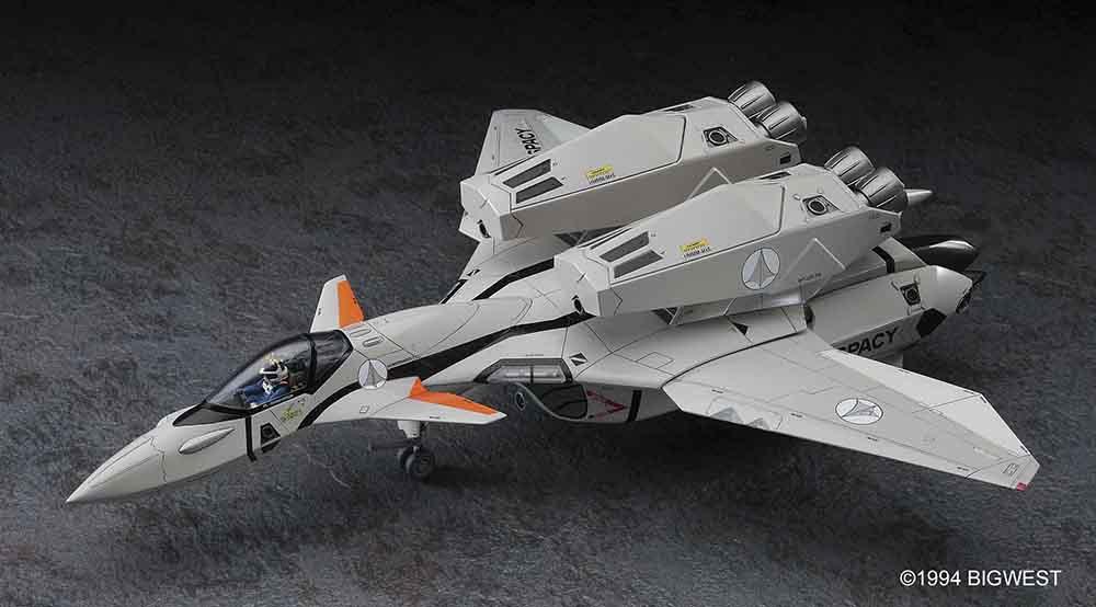 Manga/Anime günstig Kaufen-VF-11B Super Thunderbolt - Anime-Serie Chojiku Yosai Macross. VF-11B Super Thunderbolt - Anime-Serie Chojiku Yosai Macross <![CDATA[Hasegawa / 23 / 1:72]]>. 