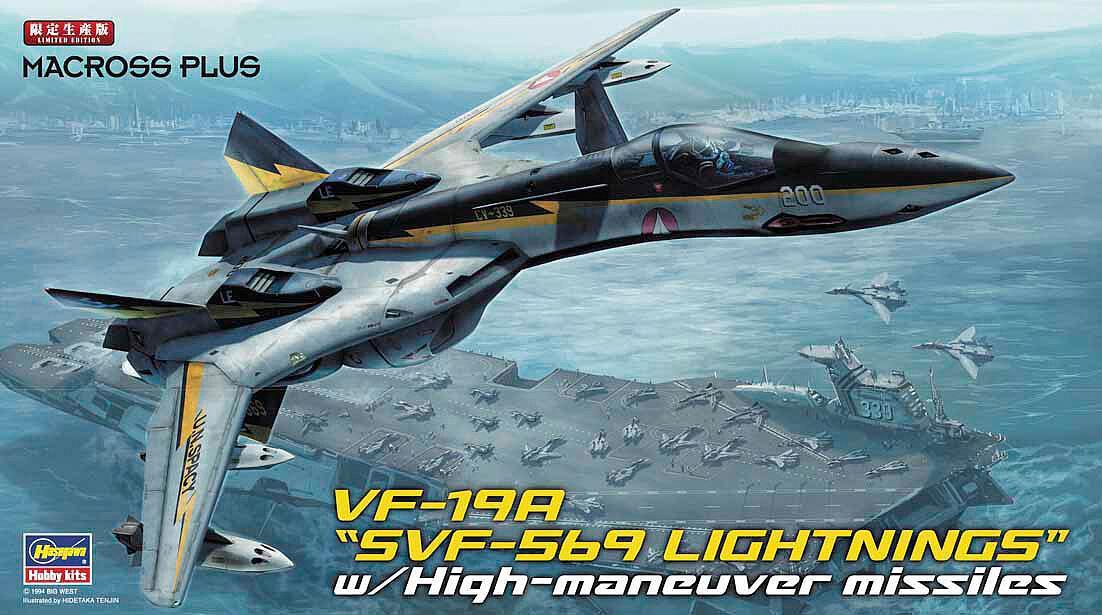 CD 9 günstig Kaufen-VF-19A SVF-569 Lightnings. VF-19A SVF-569 Lightnings <![CDATA[Hasegawa / 65799 / 1:72]]>. 