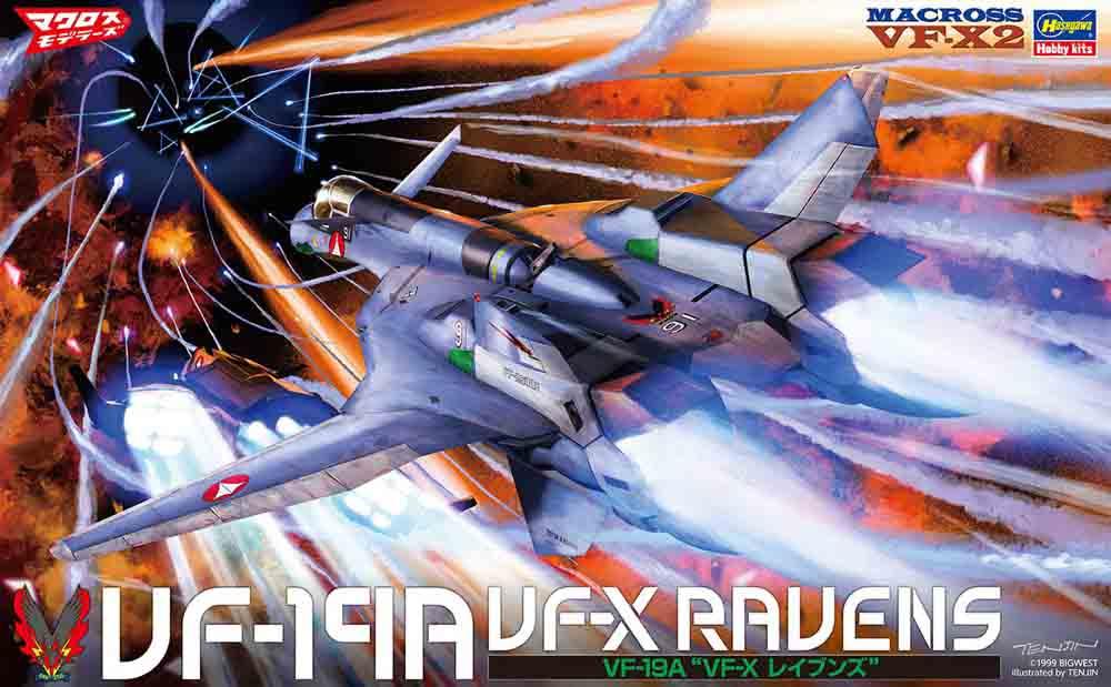 4967834658738 - VF-19A VF-X Ravens 4967834658738 - VF-19A VF-X Ravens