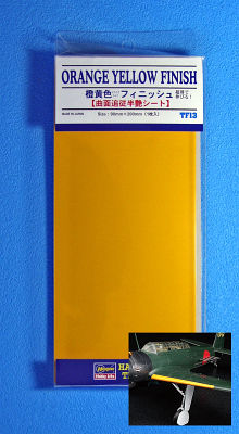 Orange günstig Kaufen-Orange Yellow Finish. Orange Yellow Finish <![CDATA[Hasegawa / 671813]]>. 