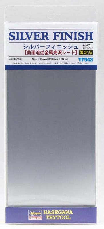 Klebefolie, silber, 90 x 200mm