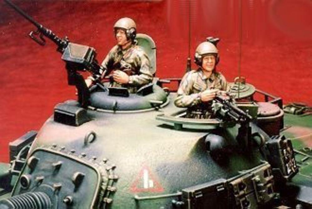 Mr.Hobby günstig Kaufen-Tank crew for M48H RROC. Tank crew for M48H RROC <![CDATA[Hobby Fan / HF506 / 1:35]]>. 