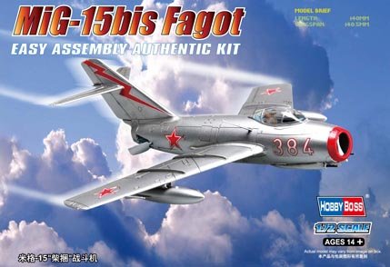 Fagot günstig Kaufen-MiG-15bis Fagot. MiG-15bis Fagot <![CDATA[HobbyBoss / 80263 / 1:72]]>. 