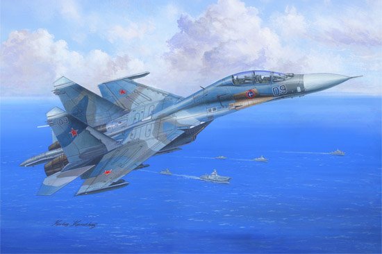 13 27 günstig Kaufen-Su-27 UB Flanker C. Su-27 UB Flanker C <![CDATA[HobbyBoss / 81713 / 1:48]]>. 