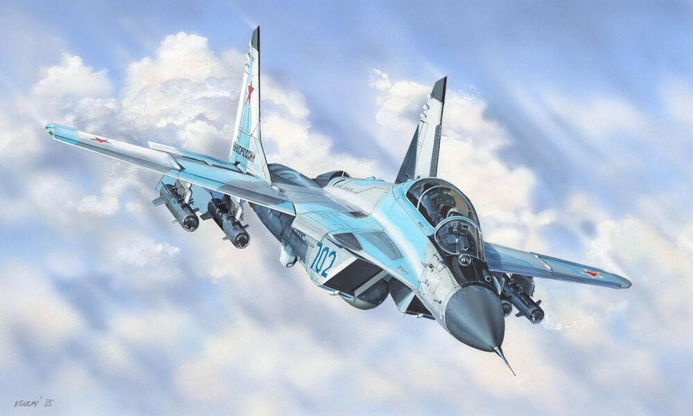 RUSSIAN günstig Kaufen-Russian MiG-35. Russian MiG-35 <![CDATA[HobbyBoss / 81787 / 1:48]]>. 
