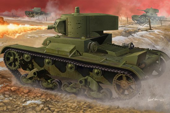 6939319224989 - Soviet OT-130 Flame Thrower 6939319224989 - Soviet OT-130 Flame Thrower