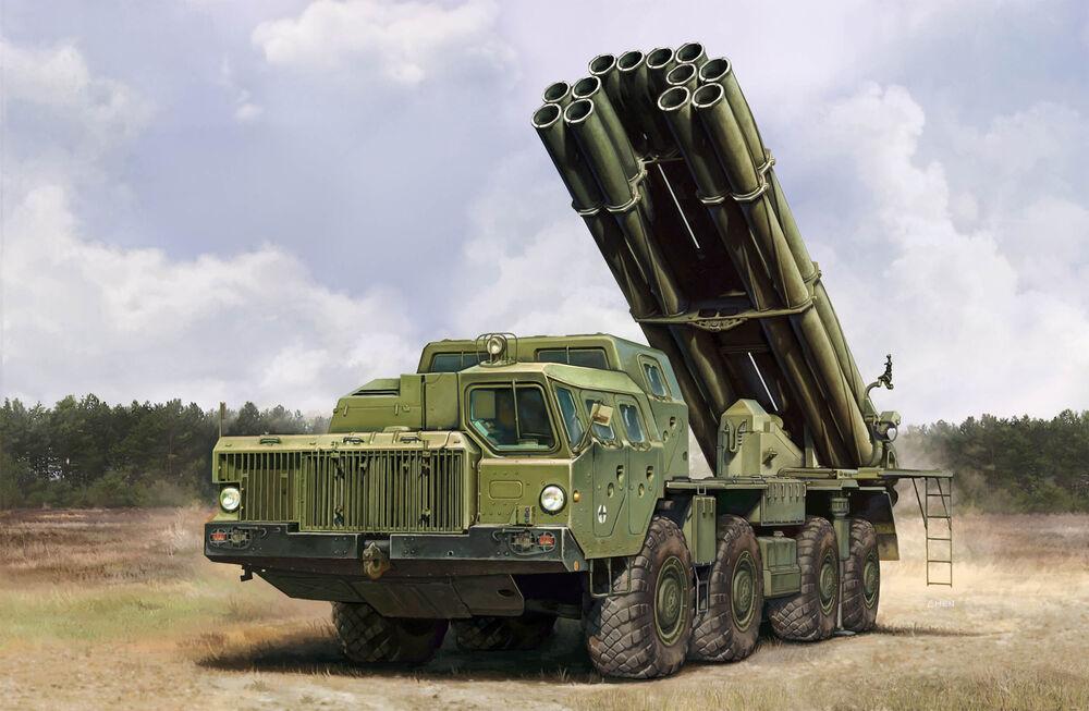 of 29 günstig Kaufen-Russian 9A52-2 Smerch-M multiple rocket launcher of RSZO 9k58 Smerch MRLS. Russian 9A52-2 Smerch-M multiple rocket launcher of RSZO 9k58 Smerch MRLS <![CDATA[HobbyBoss / 82940 / 1:72]]>. 