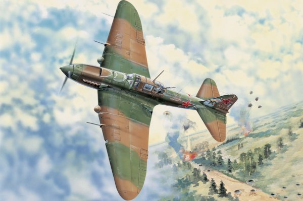 by Y  günstig Kaufen-IL-2M3 Ground attack aircraft. IL-2M3 Ground attack aircraft <![CDATA[HobbyBoss / 83204 / 1:32]]>. 